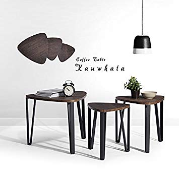 Table basse gigogne wengé