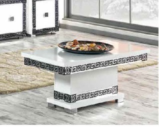 Table basse versace