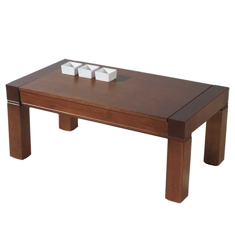 Table basse relevable en pin